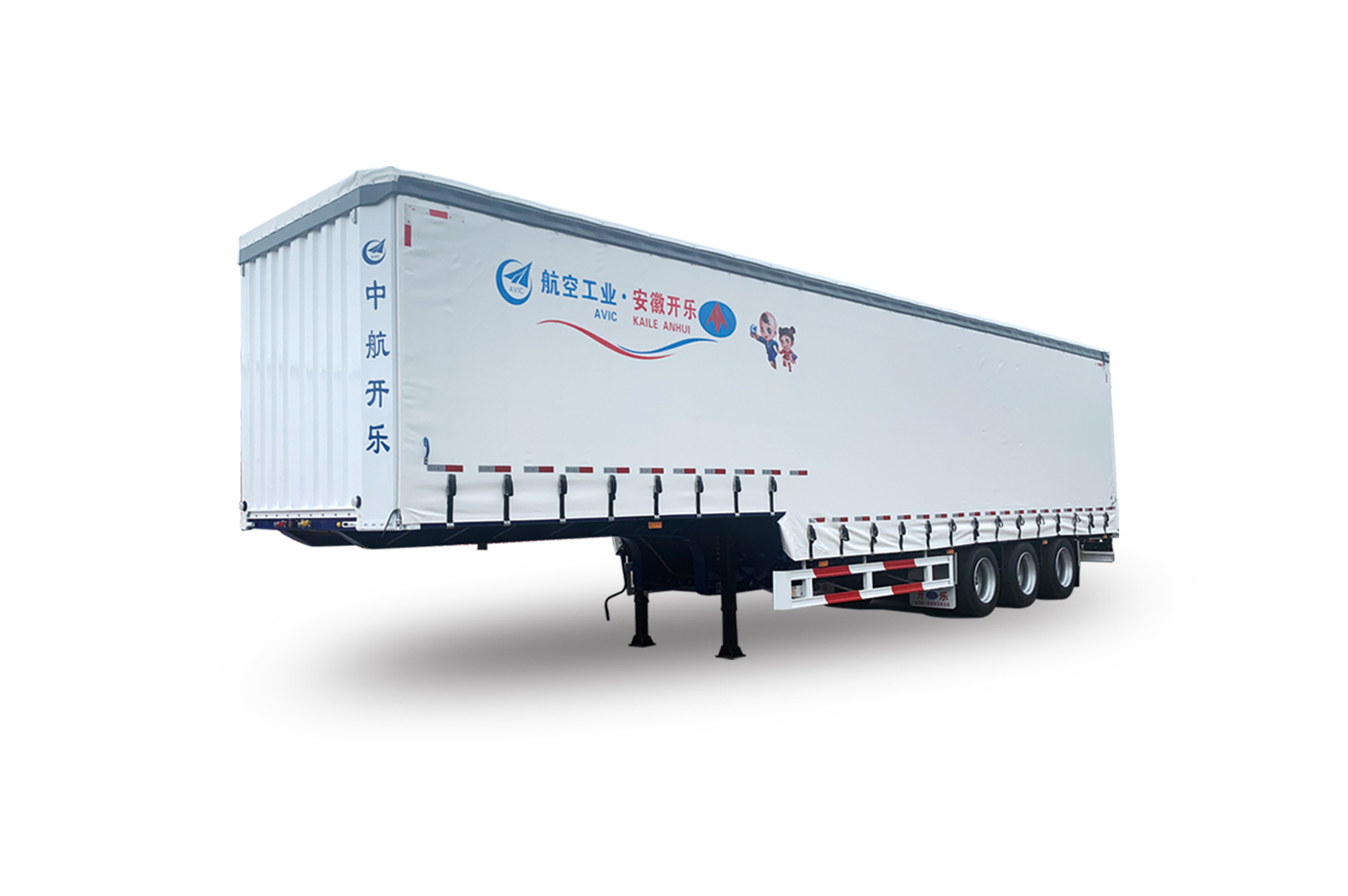 側簾布半掛車(chē).jpg