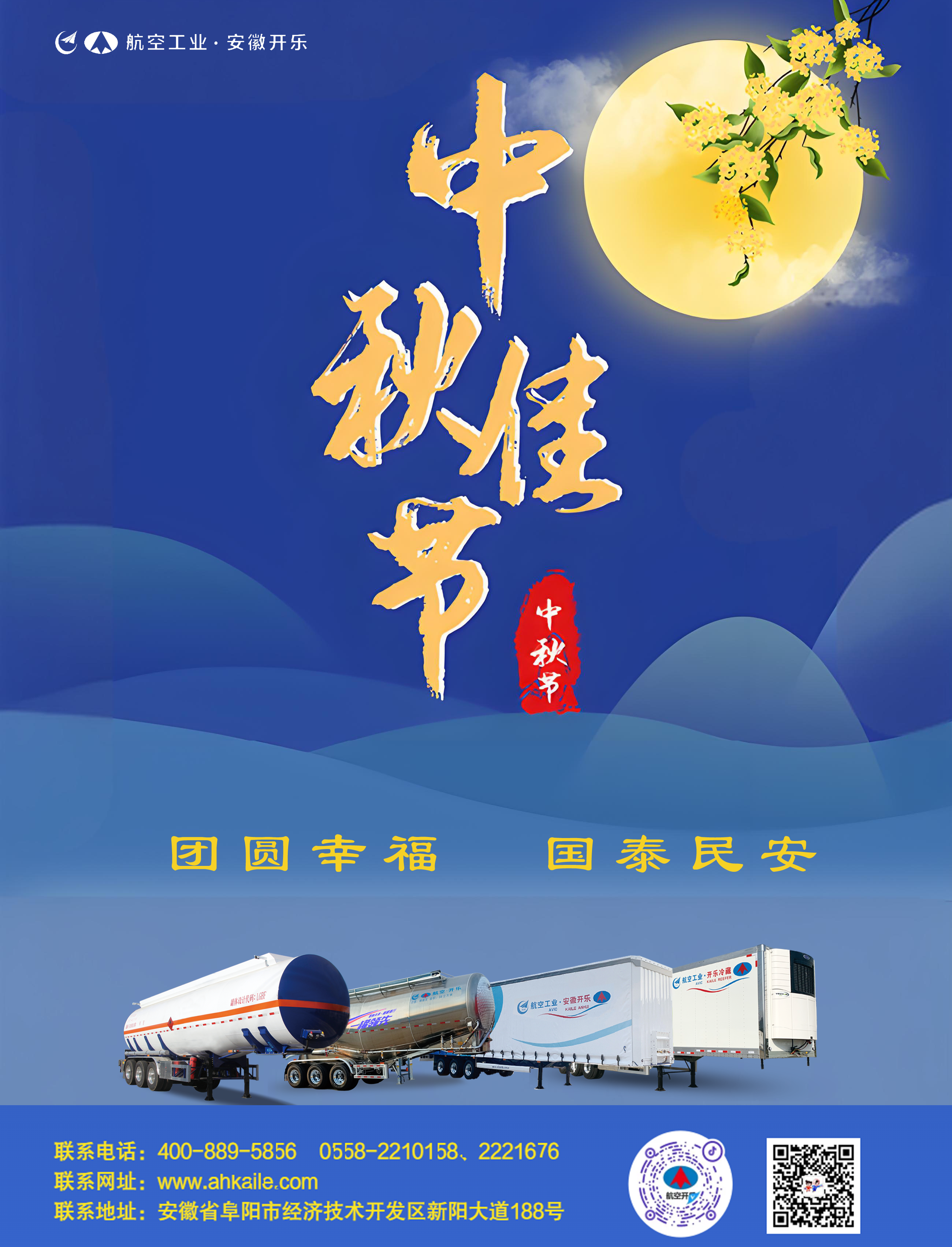 而無(wú)法.png